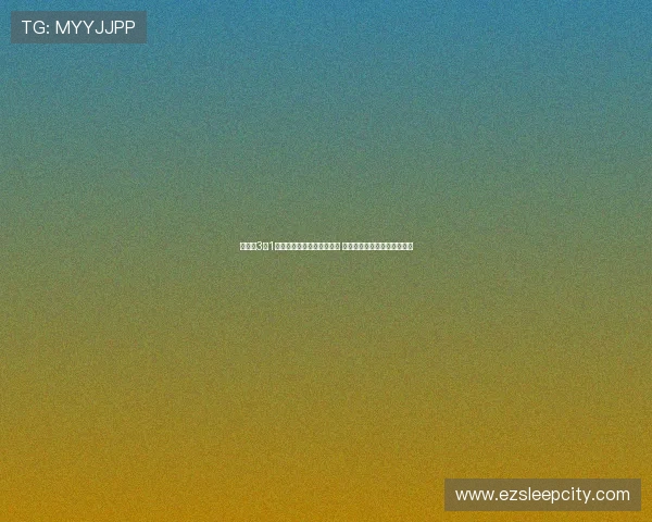 曼城以3比1战胜伯恩茅斯升至英超第二 送对手本赛季联赛第二场失利